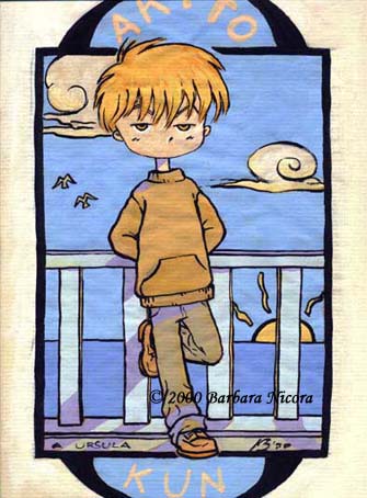 Akito-kun