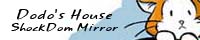 Dodo's House Mirror